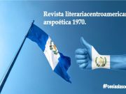 Revista literaria centroamericana arspoética 1970
