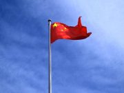La inversión china por nearshoring
