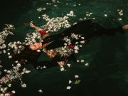 July. Poema II
