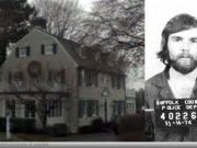 El misterio de Amityville