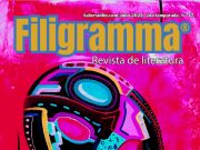 Filigramma #17