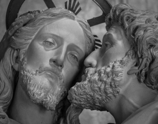 El beso de Judas