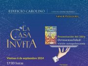 Presentarán en la BUAP «Octosexualidad: visión octagelescente», de Salvador Calva Morales
