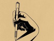 La literatura, la percepción, las emociones y la conciencia
