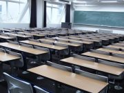 Retos y Perspectivas de la Educación Telesecundaria en México