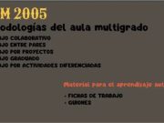 La escuela multigrado desde la práctica docente