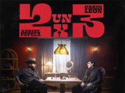 Adriel Favela lanzó el video oficial de “Un 2X3” con Carín León