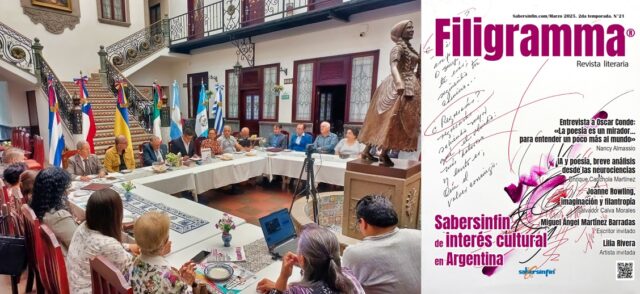 Presentación de filigramma 21 vista panorámica