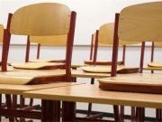 Resignificar la función supervisora en la Nueva Escuela Mexicana