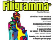 Filigramma #22
