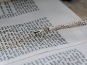 La Biblia, el Talmud y la Torá