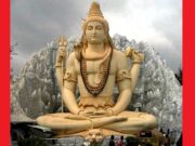 Shiva
