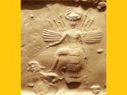 Inanna