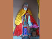 Yue Lao