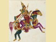 Rati