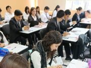 La formación inicial en alumnos de la LEAT del BINE