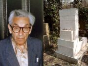 Paul Erdös. El hombre que convertía el café en teoremas (Segunda parte)