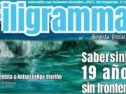 Filigramma 25