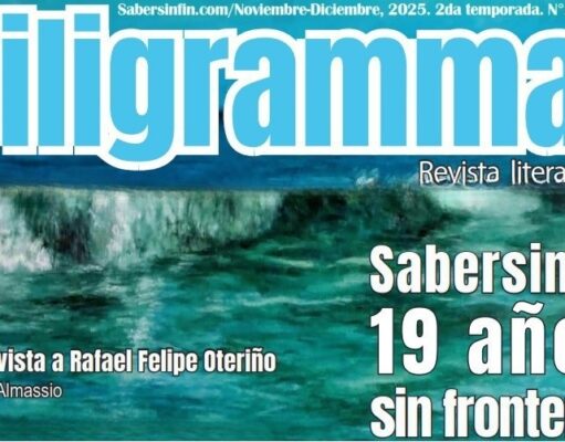 Filigramma 25