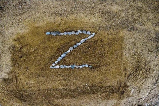 generacion z