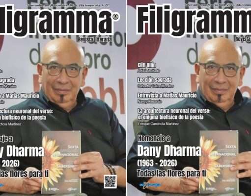 Filigramma #27